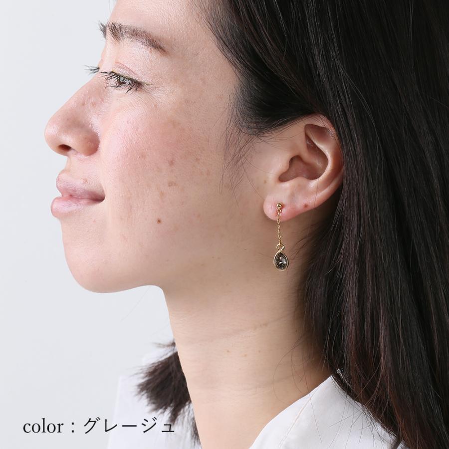 スワロフスキー カラードロップ 樹脂ピアス アレルギー対応 金属  