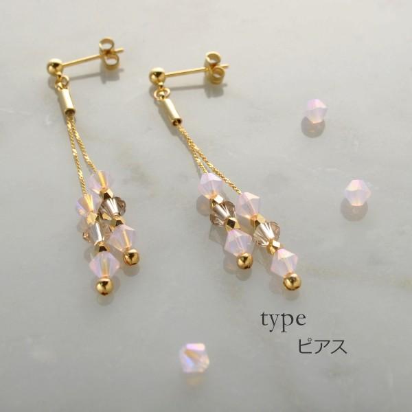 なっつです。ノンホールピアス2点 なっつです。ノンホールピアス2点 しずく2ホールピアス