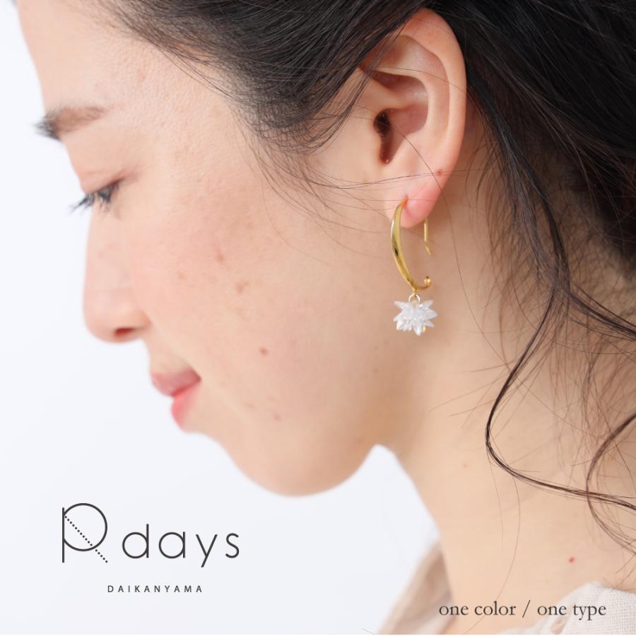 キュービックジルコニア アイスクリスタル フックピアス R-days 大ぶり 