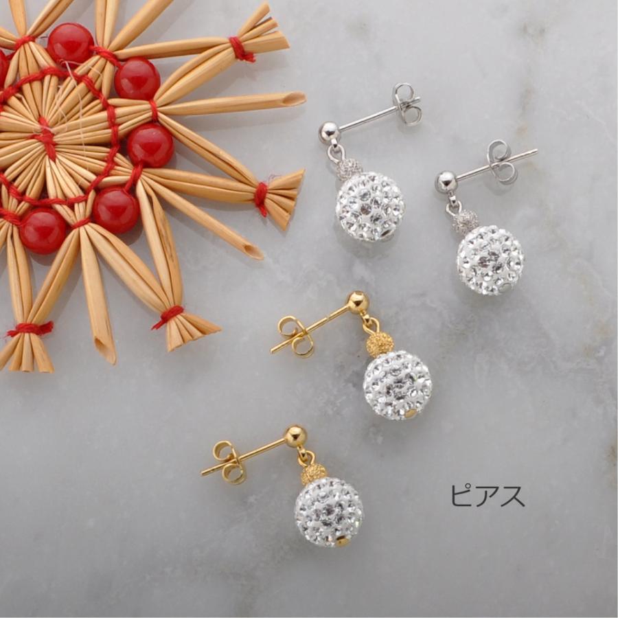 パヴェボール オーナメント ピアス ノンホールピアス R-days 