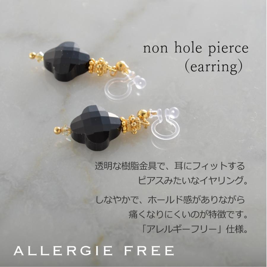 天然石 ブラックオニキス クアトロフィオリ ピアス / ノンホールピアス 