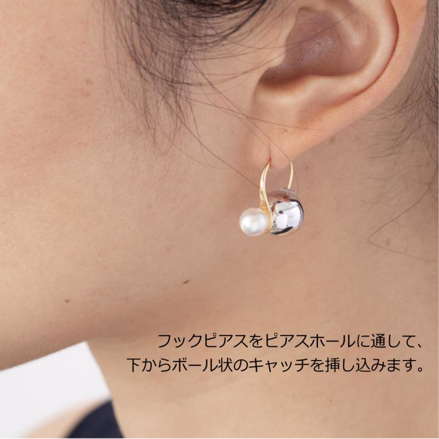 セラスパール フック ダブル ピアス ダブルピアス ピアスキャッチ 夏パール 透明虹色 セラス フックピアス シンプル バイカラー アクセサリー レディース P0643 R Days代官山 通販 Yahoo ショッピング