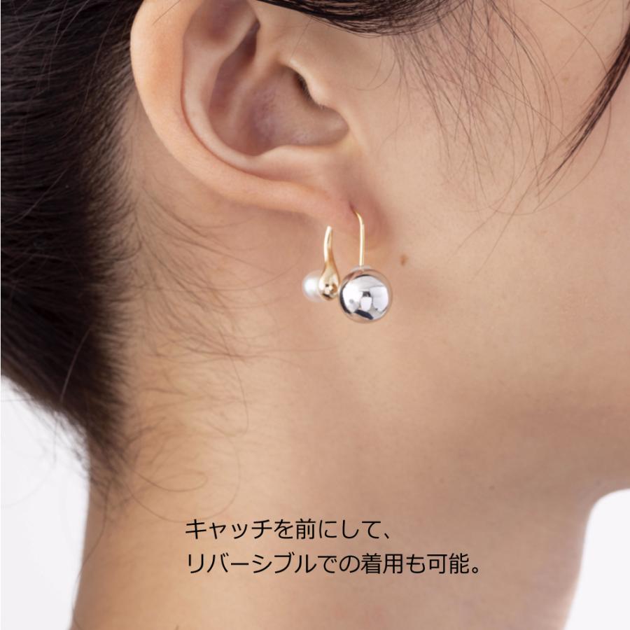 セラスパール フック ダブル ピアス ダブルピアス ピアスキャッチ 夏パール 透明虹色 セラス フックピアス シンプル バイカラー アクセサリー レディース P0643 R Days代官山 通販 Yahoo ショッピング
