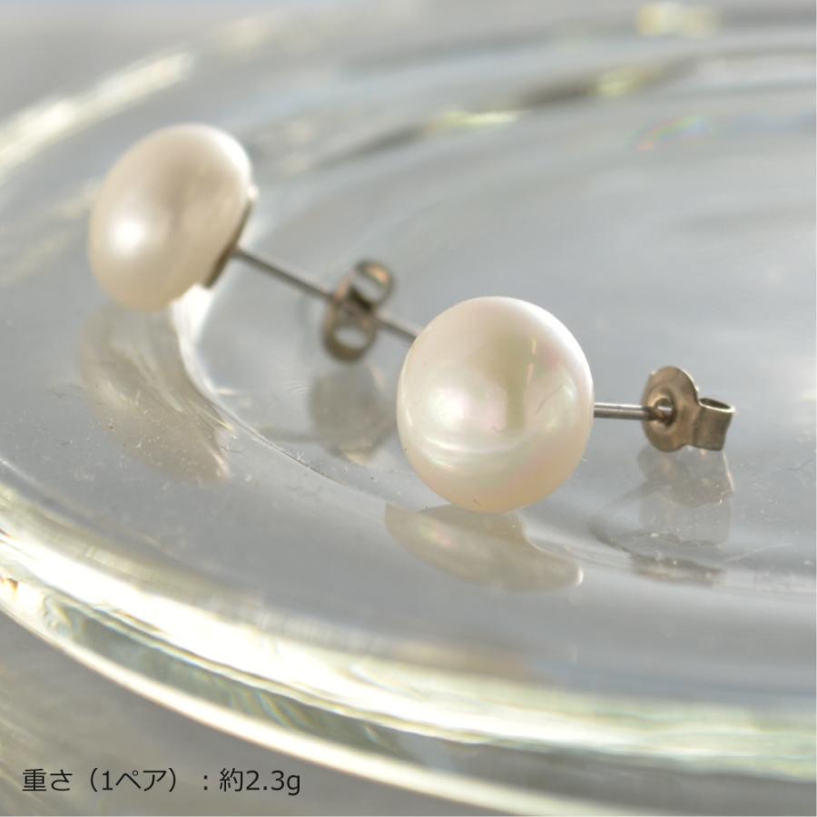 最終出品値下　ripsalis 淡水パール ピアス　シルバー　ピンク　K10 K10 淡水バロックパール ピアス 通販 - ディノス