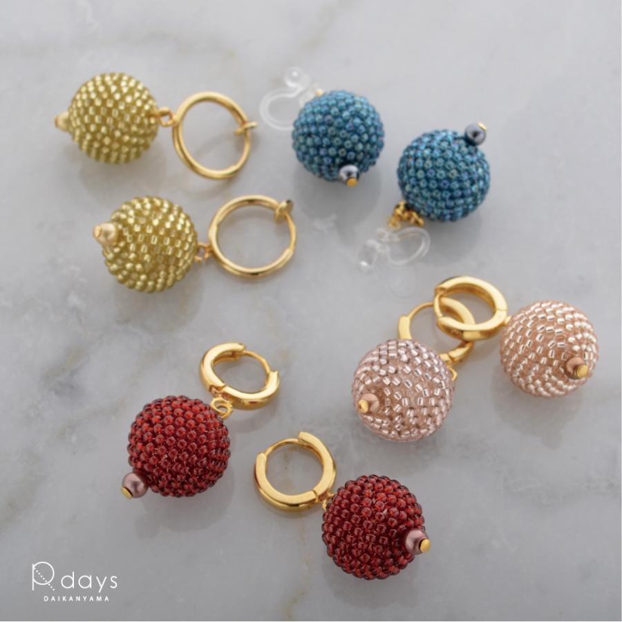 ビーズボール オータムカラー ピアス イヤリング ノンホールピアス