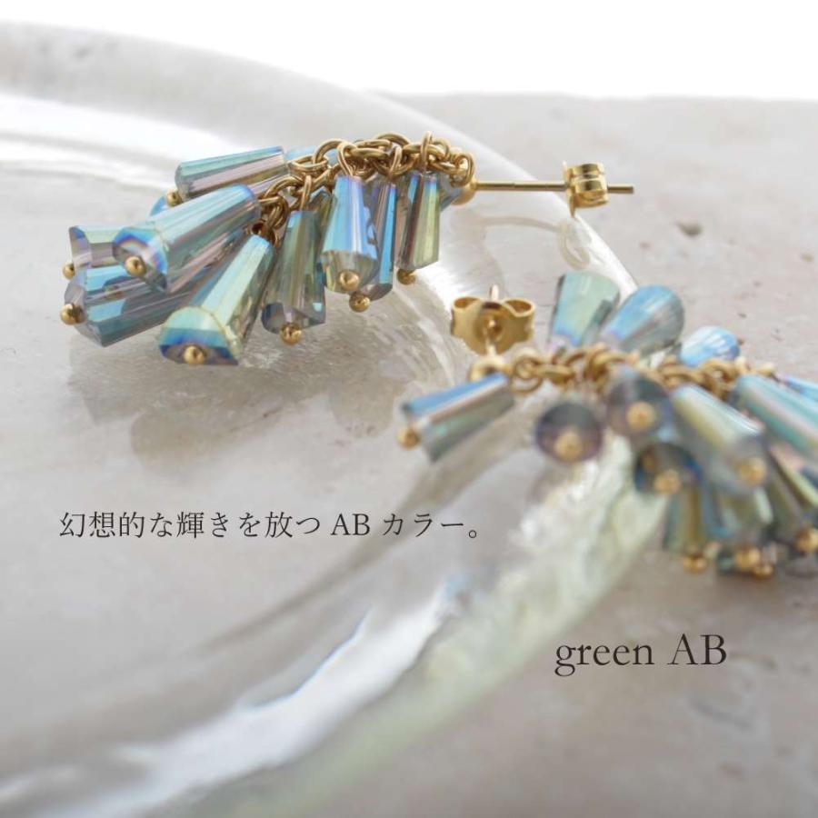 オーロラ アビーズ ピアス イヤリング R-days クリスマス ツリー もみ