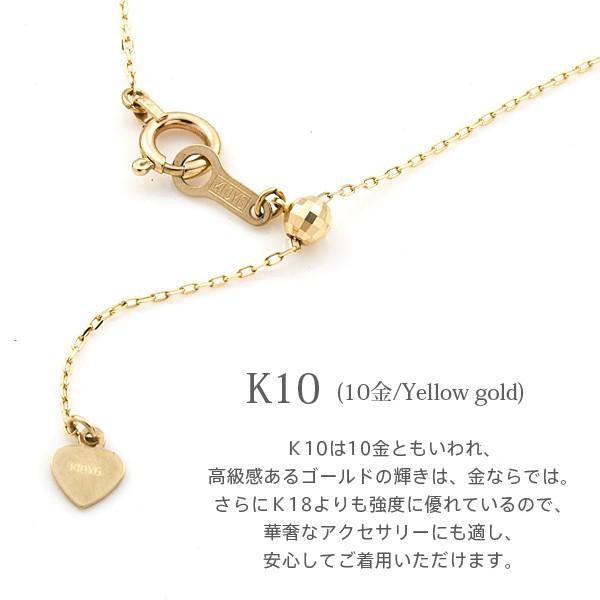 K10 ネックレス ピアス レディース 母の日 プレゼント ギフト K10製 6mmパヴェボールピアス ネックレス ゴールデンシャドー ギフト箱入 宅急便コンパクト S0224 R Days代官山 通販 Yahoo ショッピング