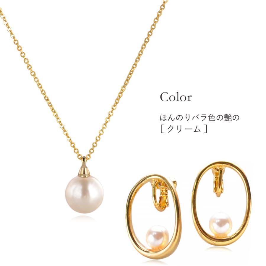 母の日 プレゼント スワロフスキー パール ネックレス ＆ オーパル 