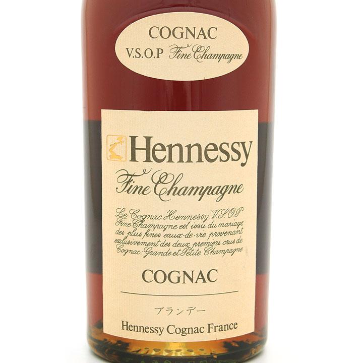 ヘネシー - 古酒 ブランデー コニャック Hennessy ヘネシー ファインシャンパーニュ V.S.O.P グリーンボトル 700ml 40% 中古 洋酒 お酒 フィーヌ Hennessy 古酒 ブランデー コニャック ヘネシー ファイン