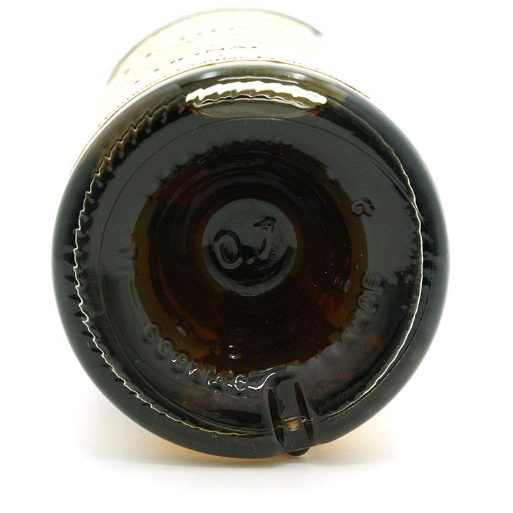 Hennessy（ヘネシー） 古酒 ブランデー コニャック ファイン
