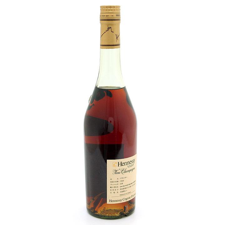 ヘネシー - 古酒 ブランデー コニャック Hennessy ヘネシー ファインシャンパーニュ V.S.O.P グリーンボトル 700ml 40% 中古 洋酒 お酒 フィーヌ Hennessy 古酒 ブランデー コニャック ヘネシー ファイン