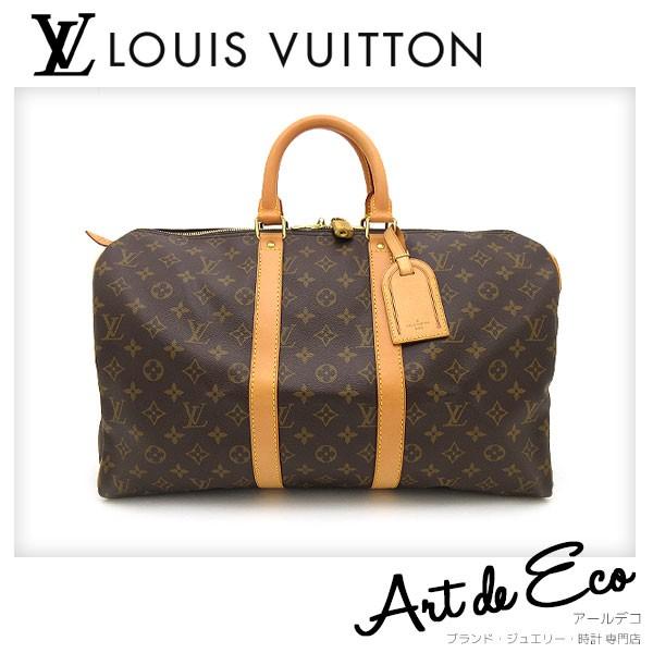 ルイヴィトン ボストンバッグ モノグラム キーポル45 M41428 Louis