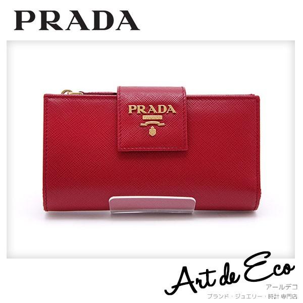 豪華 プラダ 二つ折り財布 サフィアーノ レザー ウォレット 箱付 1ml005 Qwa F068z Prada ブランド レディース 人気 おすすめ 中古 美品 1909 3 4zrb 03 ブランド品通販 アールデコ 通販 Yahoo ショッピング 100 本物保証 Www Skylanceronline Com