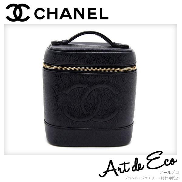キャビアスキン シャネル 化粧ポーチ おすすめ Chanel 人気 ブランド バニティバッグ A レディース バニティバッグ 中古 おすすめ 良品