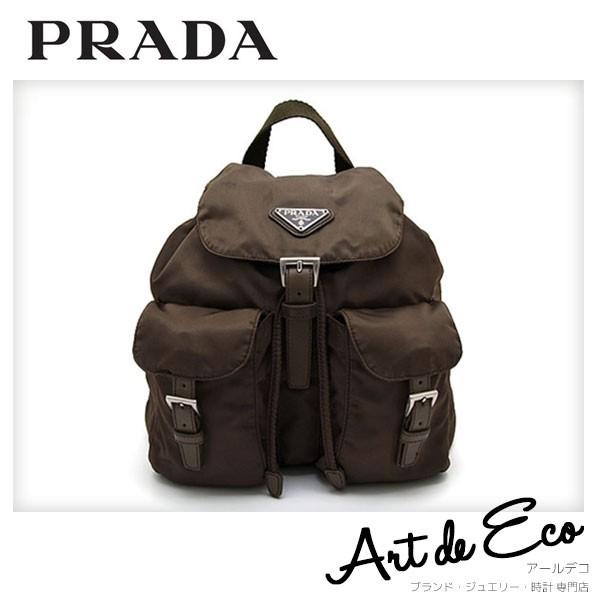 本物新品保証 In Borsa Tessuto 美品 中古 おすすめ 人気 レディース メンズ ブランド Prada B6677f ナイロンリュック デイパック リュックサック プラダ 送料無料 レザー 旅行 カーキ 軽量 バッグ