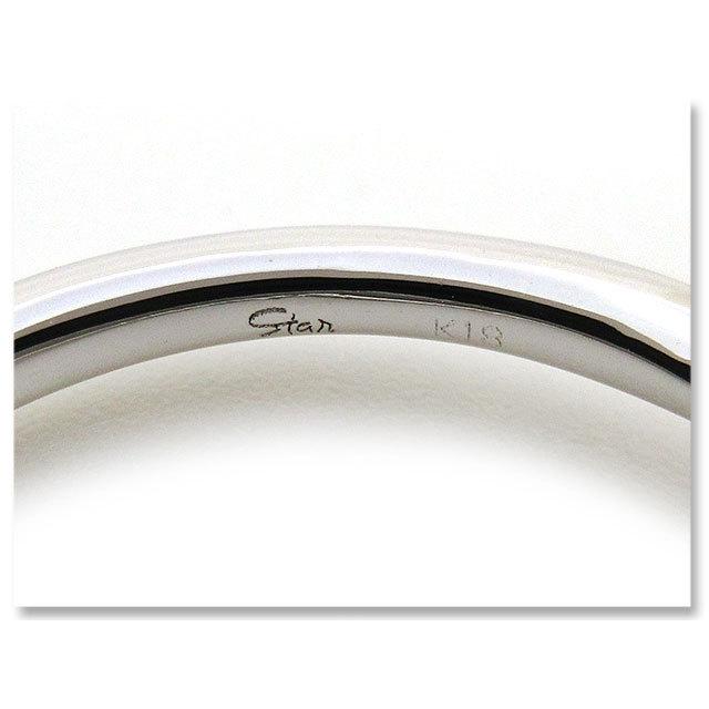 スタージュエリー 指輪 K18 Wg ミステリアス ハート リング ルビー ダイヤモンド 8号 ジュエリー Star Jewelry ブランド レディース 人気 おすすめ 中古 美品 06 1 1bbt 03 ブランド品通販 アールデコ 通販 Yahoo ショッピング