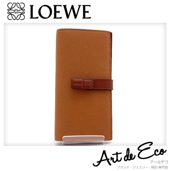 代引き手数料無料 ロエベ 長財布 ラージ バーティカル ウォレット レザー Loewe ブランド レディース 人気 おすすめ 美品 中古 日本産 Clinicagastroservice Com Br