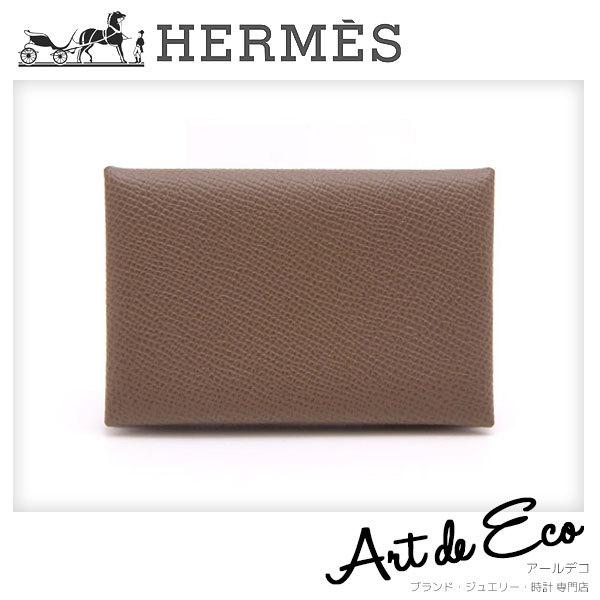 品質は非常に良い 18年製造 C刻 カードケース カルヴィ 名刺入れ Hermes エルメス フランス製 ブラウン グレージュ 革 レザー Calvi ほぼ未使用 エプソン 中古 美品 おすすめ 人気 レディース ブランド エトゥープ 財布 帽子 ファッション小物