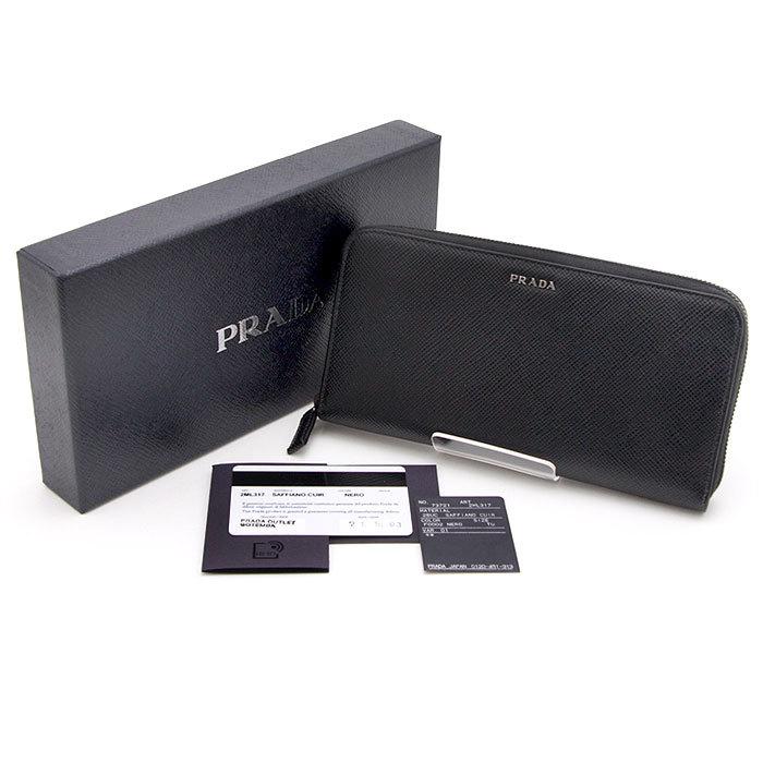 プラダ 長財布 Saffiano サフィアーノレザー ロングウォレット 2ml317 ブラック Prada ブランド メンズ 人気 おすすめ 中古 美品 2101 5 2znr 03 ブランド品通販 アールデコ 通販 Yahoo ショッピング