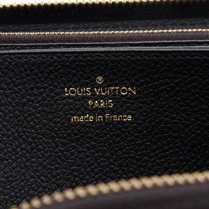 ジッピー・ウォレット ルイヴィトン 長財布 モノグラム アン ジッピー・ウォレット ルイヴィトン 長財布 モノグラム アン
