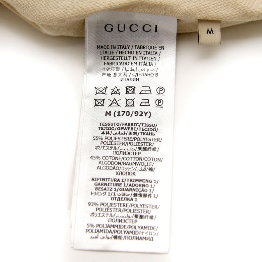 GUCCI グッチ ジャージ、スウェットトップス テクニカルジャージ