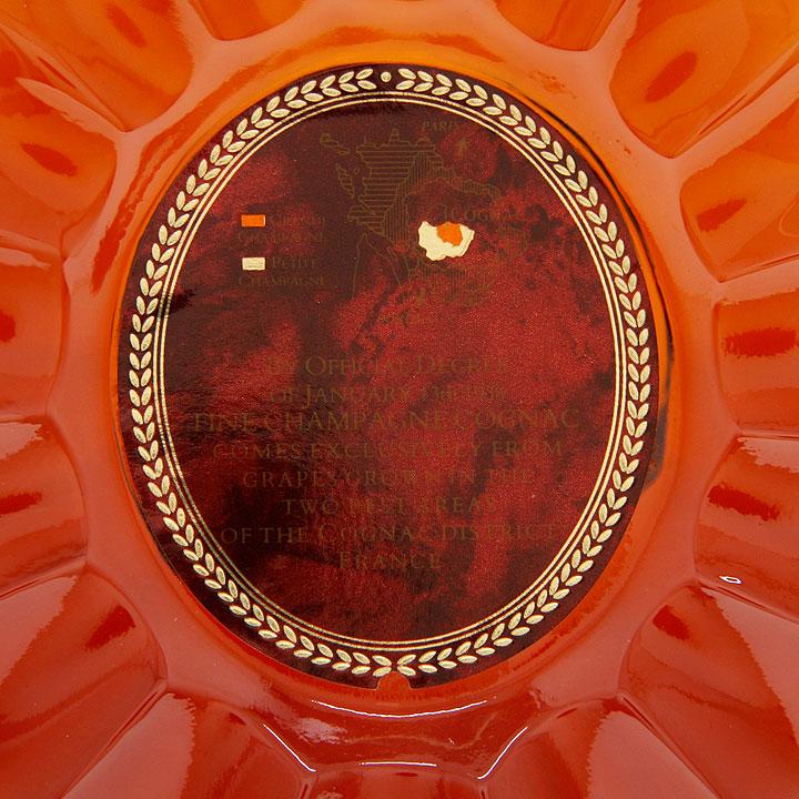 REMY MARTIN（レミーマルタン） 古酒 ブランデー コニャック REMY