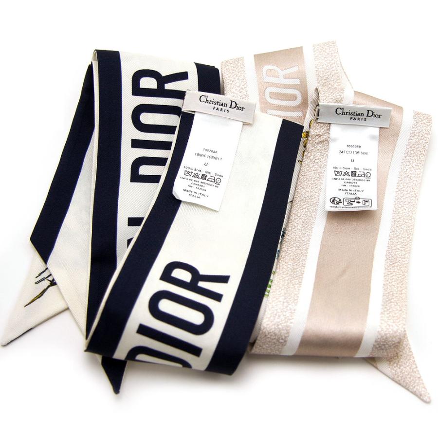 Christian Dior Book Tote ディオール ブック トート ミディアム