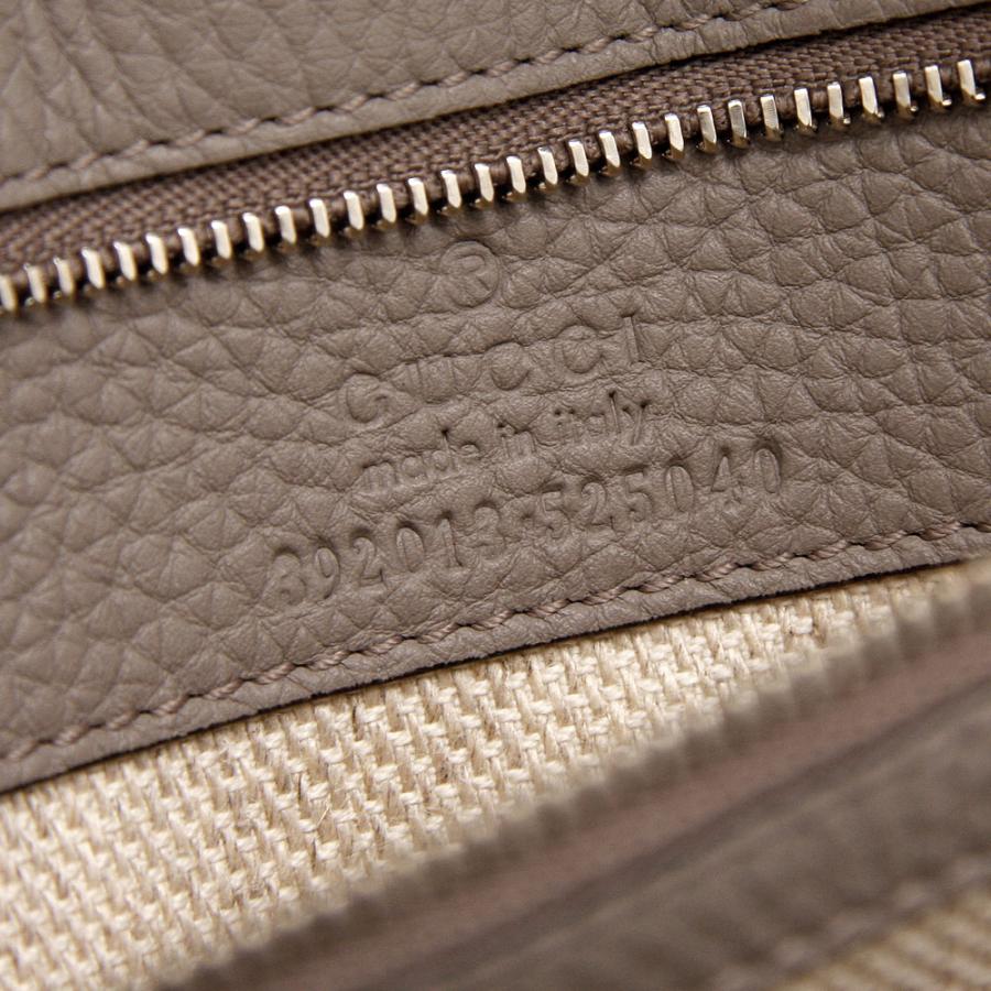 【美品】GUCCI グッチ バンブーデイリー 2WAY グレージュ レザー バンブー グッチ ハンドバッグ デイリー レザー 2way 370831
