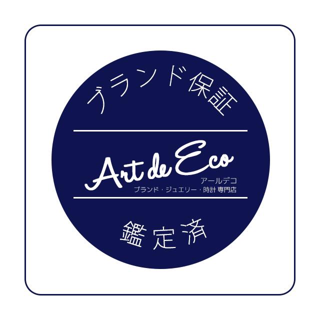 シチズン 腕時計 アテッサ ATTESA ACT Line CC4054-68L エコドライブ Power of Neptune ネプチューン 世界限定1900本 CITIZEN 中古 美品｜r-deco-online｜09