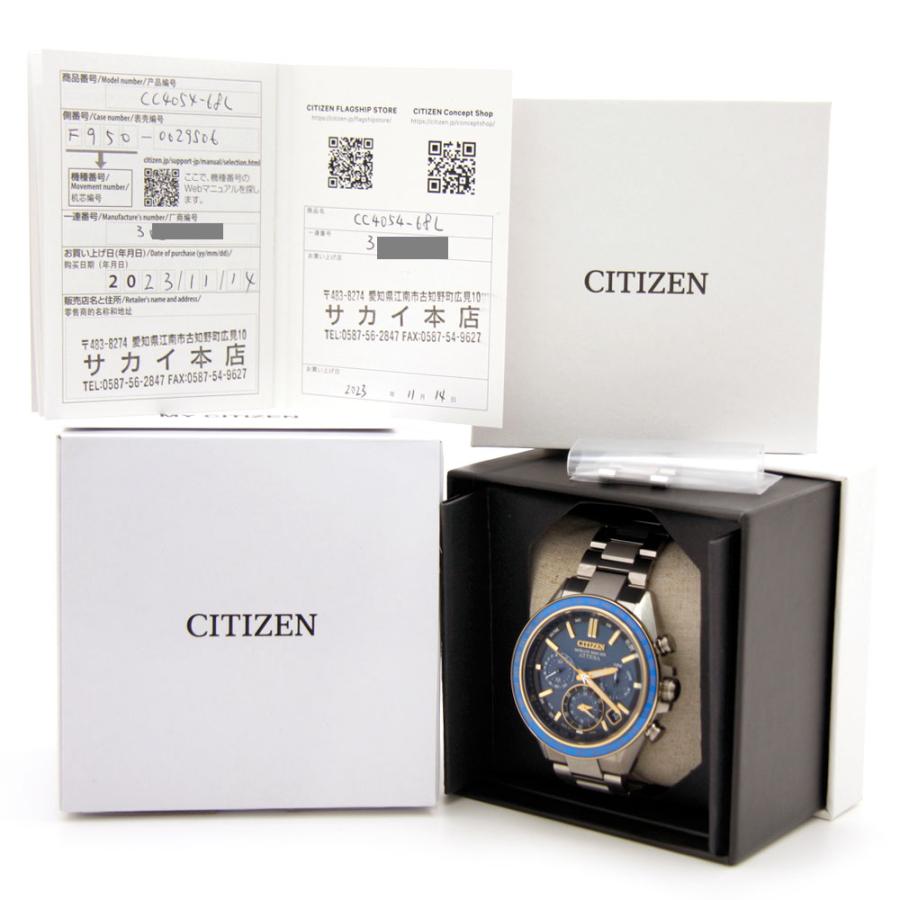 ATTESA(CITIZEN) シチズン 腕時計 アテッサ CITIZEN ATTESA ATTESA(CITIZEN) シチズン 腕時計 アテッサ CITIZEN ATTESA