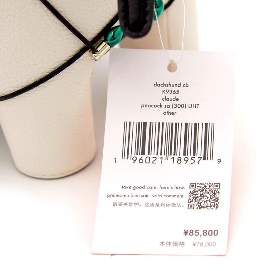 kate spade NEW YORK ケイトスペード ショルダーバッグ クロード kate spade NEW YORK ケイトスペード ショルダーバッグ クロード