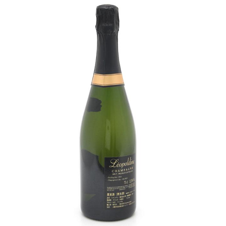 新品　未開封　ソウメイ　ブリュット　シャンパン ソウメイ ブリュット SOUMEI BRUT 750ml 正規品 新品 クール便