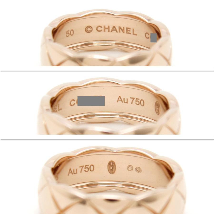 COCO CRUSH シャネル リング、指輪 新品仕上げ済 K18 ココ COCO CRUSH シャネル リング、指輪 新品仕上げ済 K18 ココ