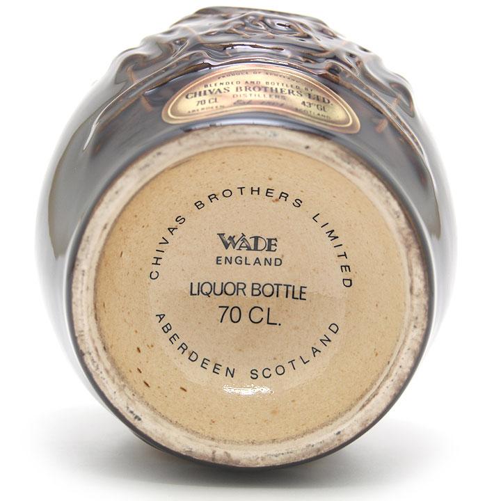 【未開封】 SALUTE 21 茶陶器　ウイスキー　古酒 古酒ロイヤルサルート 21年 陶器 旧ボトルROYAL SALUTE - メルカリ