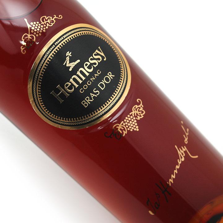 P*i様 未開栓 ヘネシー ブラス アーム ブランデー 700ml 42% 2本 P*i様 未開栓 ヘネシー ブラス アーム ブランデー 700ml 42% 2本