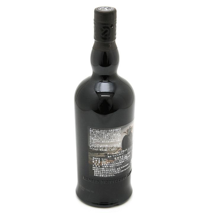 ARDBEG 古酒 スコッチ ウイスキー Blaaack アードベッグ