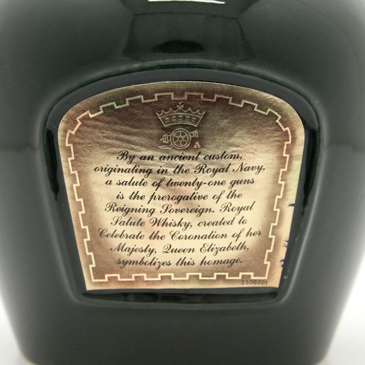 1156  ロイヤルサルート21年 700ml 緑 瓶 1363g 古酒 陶器 1156 ロイヤルサルート21年 700ml 緑 瓶 1363g 古酒 陶器 ウイスキー