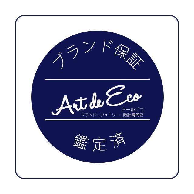 カシオ CASIO 腕時計 エディフィス EDIFICE 頭文字D ＆ MFゴースト コラボモデル ECB-2000MFG-1AJR タフソーラー 黒文字盤 クロノグラフ 中古 美品 | EDIFICE | 11