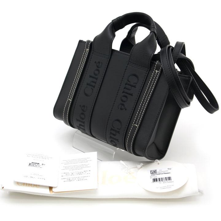 Chloe 上品 ミニトートバッグ 3WAY レザー 人気 ブラック WOODY Chloe CHLOE クロエ トートバッグ WOODY ウッディ ミニトート