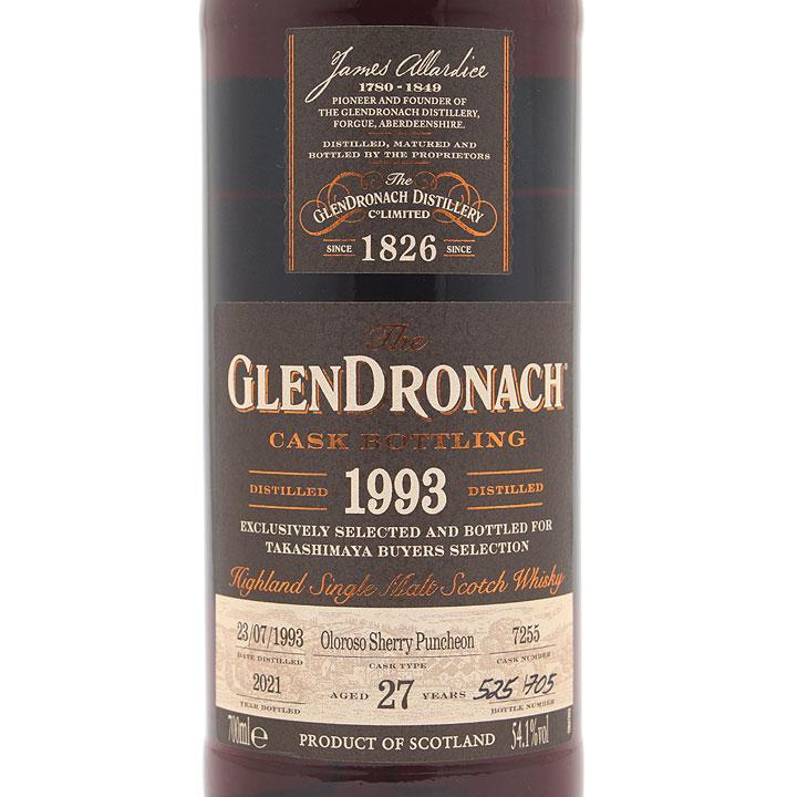 グレンドロナック　27年　1993　54.1% グレンドロナック 古酒 スコッチ ウイスキー GLENDRONACH 27年