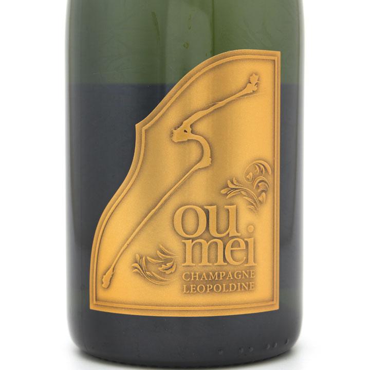 古酒 シャンパン スパークリング レポルディーヌ ソウメイ ブリュット 白 12.5% 750ml SOUMEI BRUT 辛口 糖質オフ 中古 洋酒  スパークリング ワイン 古酒 シャンパン スパークリング レポルディーヌ ソウメイ