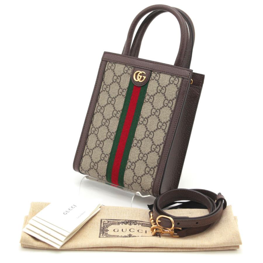 [GUCCI] グッチ オフィディアGG スモール ショルダーバッグ Amazon.co.jp: [グッチ] ショルダーバッグ オフィディア ミニ