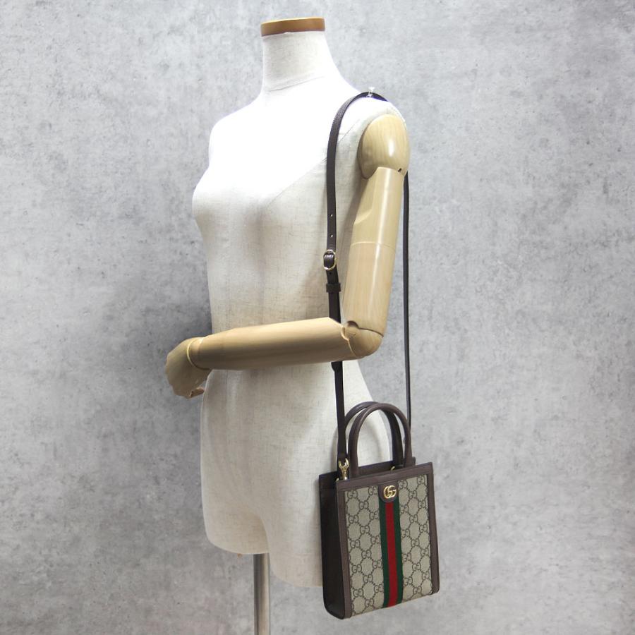 Ophidia GUCCI グッチ ショルダーバッグ オフィディア GG