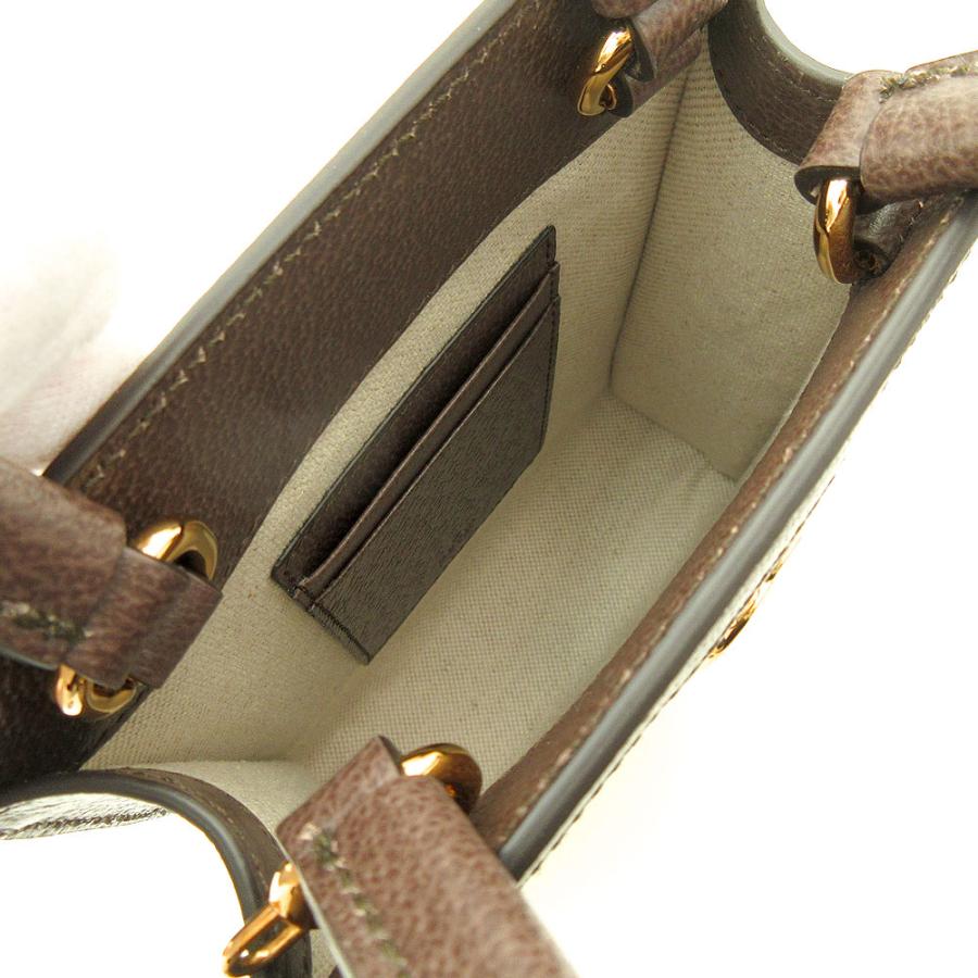 【送料込】GUCCI Ophidia GG スモールショルダーバッグ ブラウン グッチ オフィディア GGスモール ショルダーバッグ ベージュ