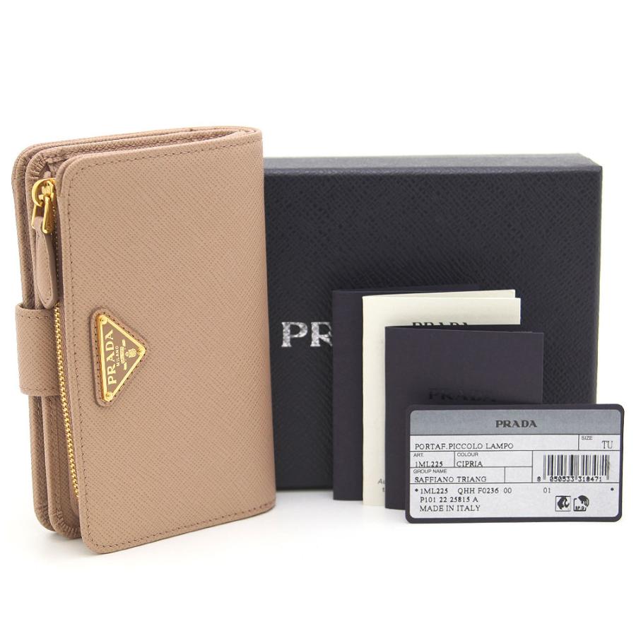 【美品】プラダ サフィアーノトライアルグル 二つ折り 財布 コンパクトPRADA PRADA プラダ 二つ折り財布 サフィアーノ トライアングル