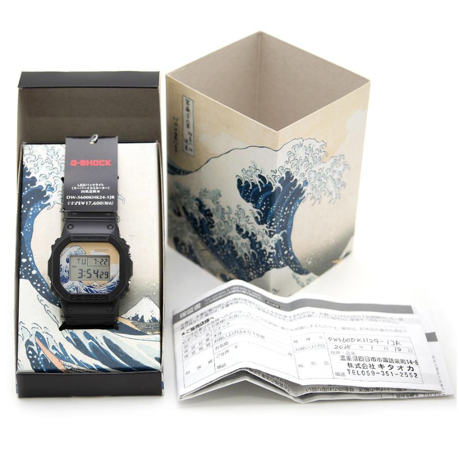 CASIO カシオ 腕時計 G-SHOCK Gショック 5600 SERIES DW-5600KHK24-1JR 葛飾北斎 富嶽三十六景 神奈川沖浪裏 クォーツ 電池式 Aランク 中古 美品 | CASIO | 08
