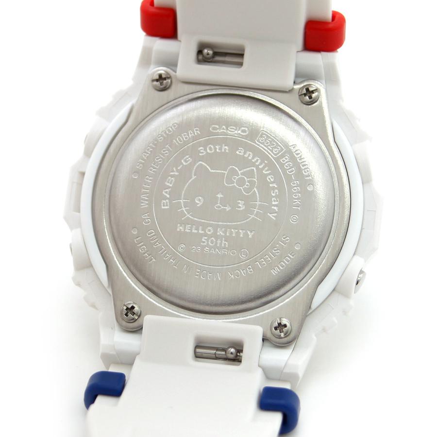 カシオ HELLO KITTYコラボレーションモデル BGD-565KT-7JR BABY-G CASIO × HELLO KITTY コラボ BGD-565KT-7JR ホワイト