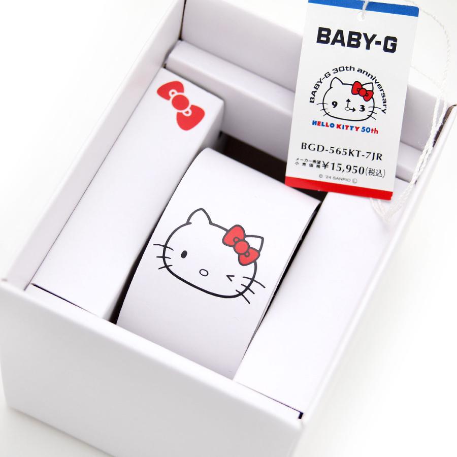 【新品電池交換済】BABY-G×HelloKitty限定フルセット新品・未使用品 新品電池交換済】BABY-G×HelloKitty限定フルセット新品・未使用品