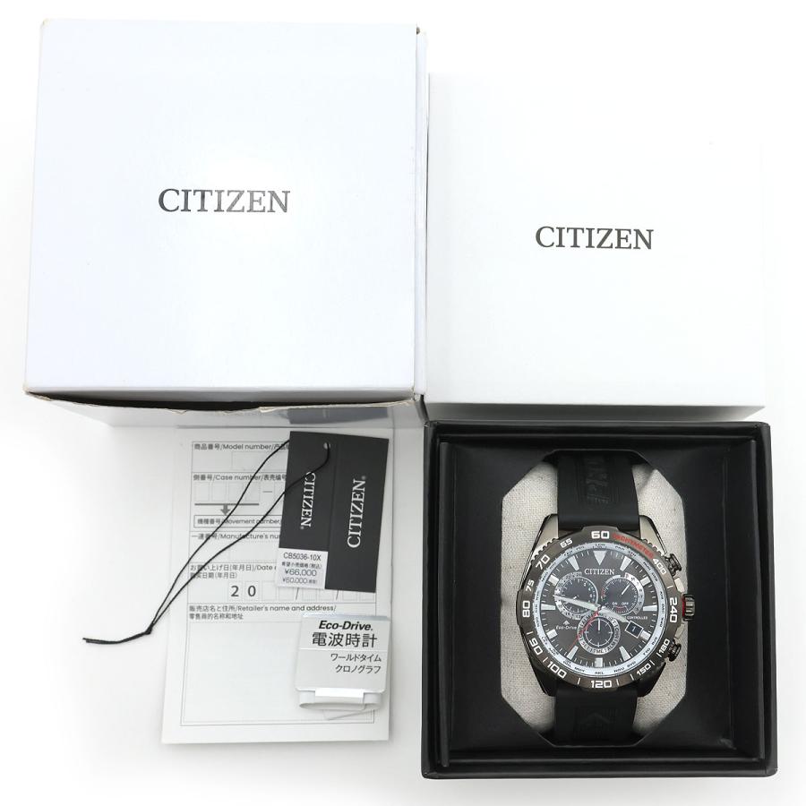 CITIZEN シチズン 腕時計 PROMASTER プロマスター LANDシリーズ CB5036-10X 電波ソーラー エコドライブ クロノグラフ ブラック メンズ 中古 美品 | CITIZEN | 09
