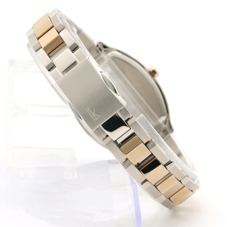 SEIKO（セイコー） 腕時計 ルキア LUKIA ソーラー電波 レディース
